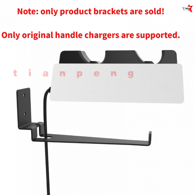 Gaming Accessories For Ps5 - حامل شحن لوحدة تحكم PS5 DualSense