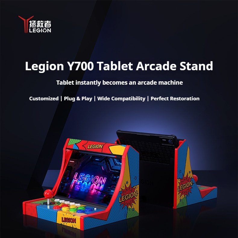 قاعدة ألعاب Lenovo Legion لجها - مراجعة Gaming Home Accessories وسعره