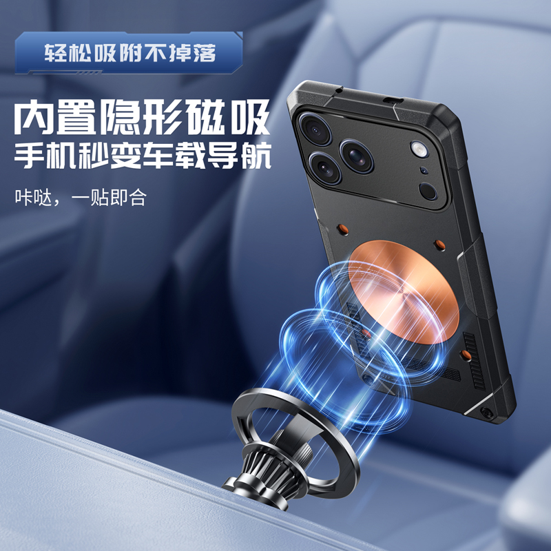 جراب هاتف نحاسي للتبريد Ice Ar - مراجعة Gaming Accessories Iphone وسعره
