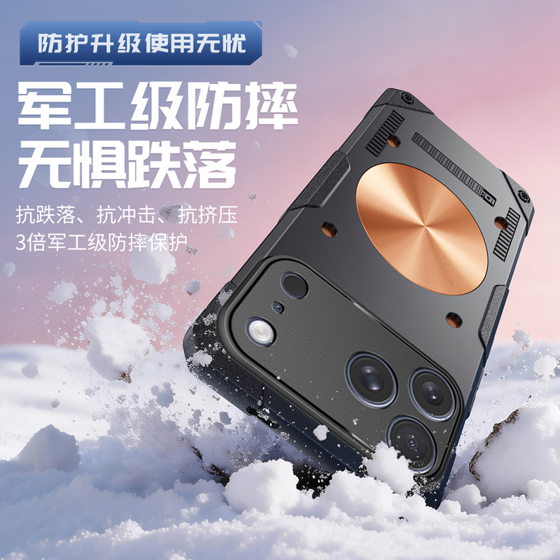 جراب هاتف نحاسي للتبريد Ice Ar - مراجعة Gaming Accessories Iphone وسعره