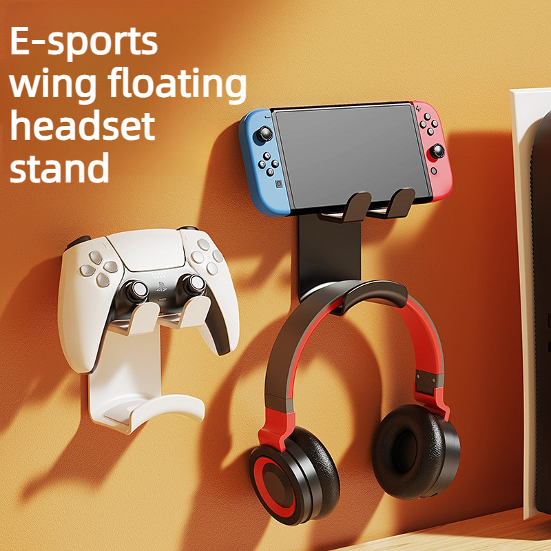 حامل سماعات رأس قابل للتثبيت ع - مراجعة Gaming Accessories For Ps5 وسعره