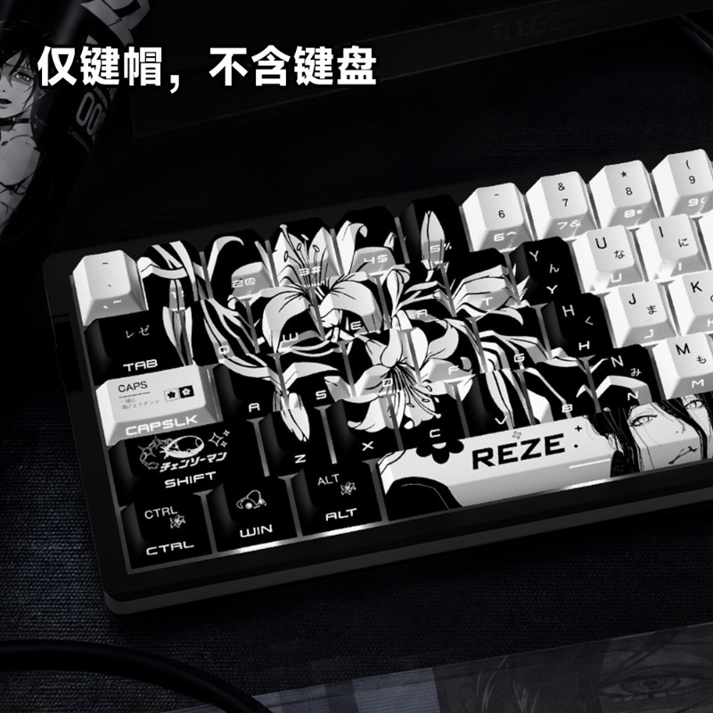 أغطية مفاتيح أنيمي جديدة من طر - مراجعة Gaming Accessories Cute وسعره