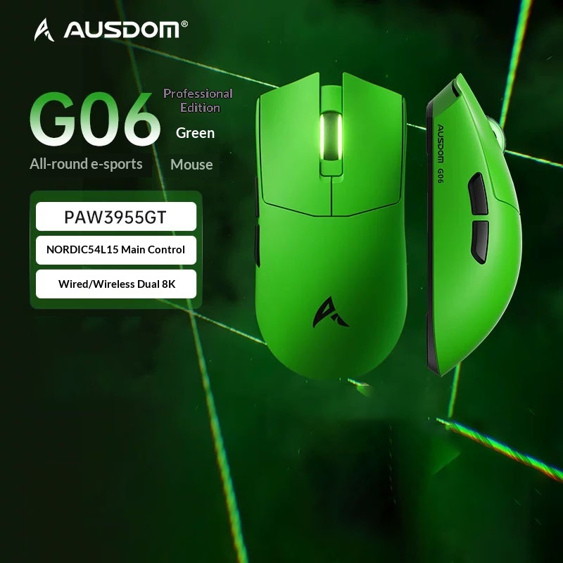 فأرة ألعاب AUSDOM G06 لاسلكية  - مراجعة Gaming Accessories For Valorant وسعره
