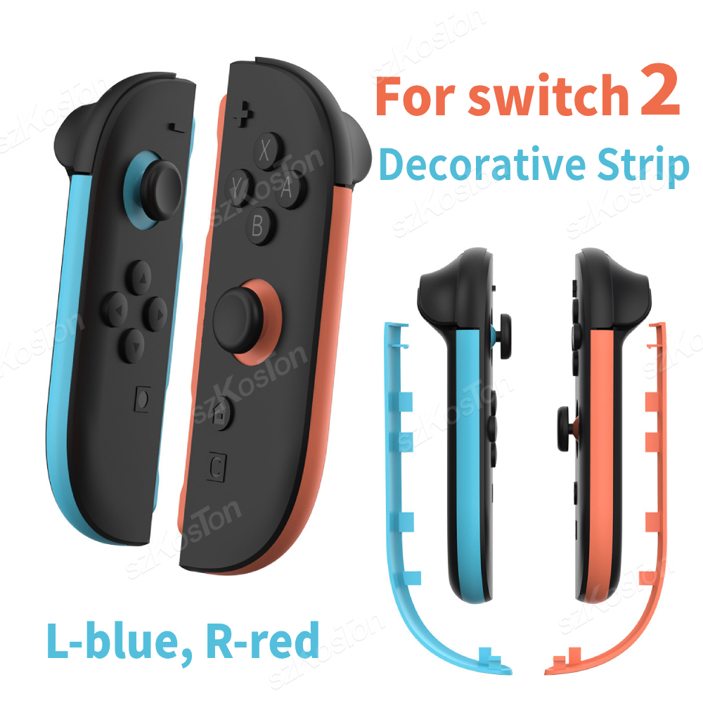 شرائط زخرفية لوحدة تحكم سويتش  - مراجعة Gaming Home Accessories وسعره