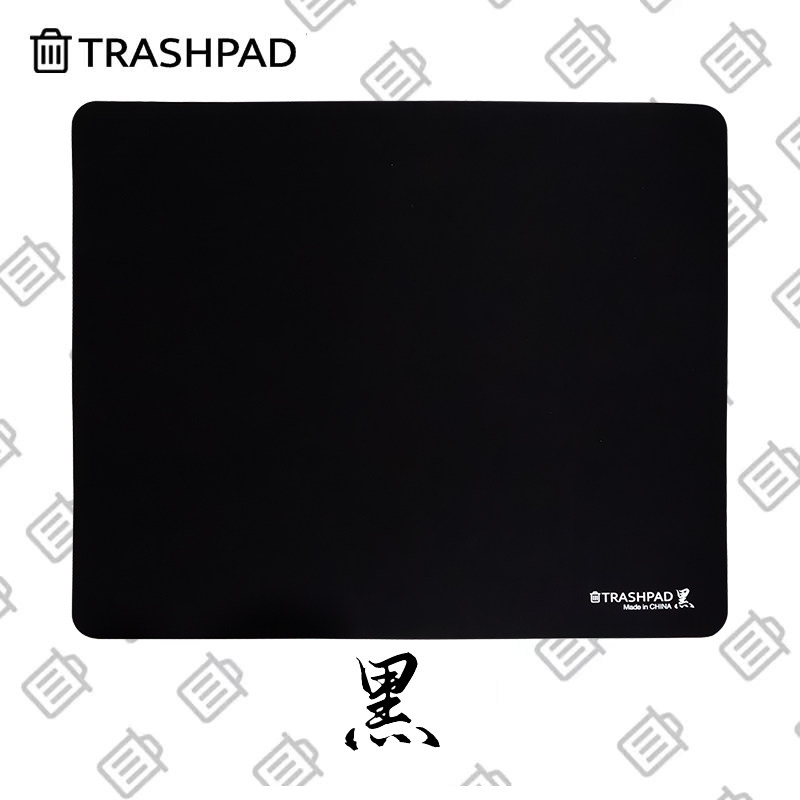 لوحة ماوس للألعاب من TRASHPAD  - مراجعة Gaming Accessories For Valorant وسعره